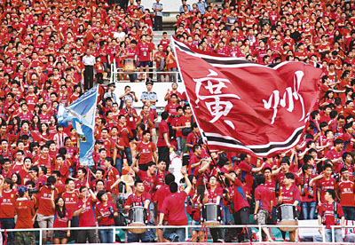 包含电竞国家队回归首秀大放异彩，恒大主场球迷高呼名字的词条-爱游戏体育