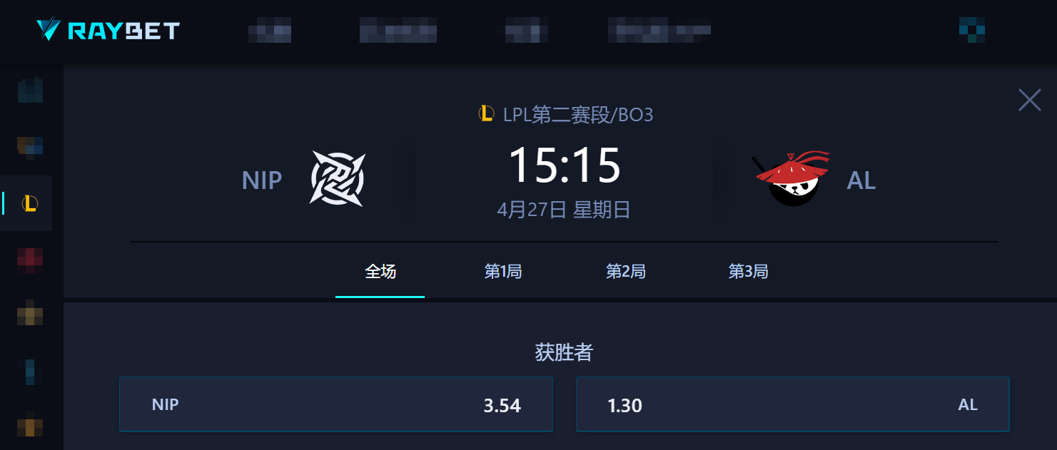 TES带队取胜!,TheShy重要时刻持续失利全场沸腾不已的简单介绍-爱游戏