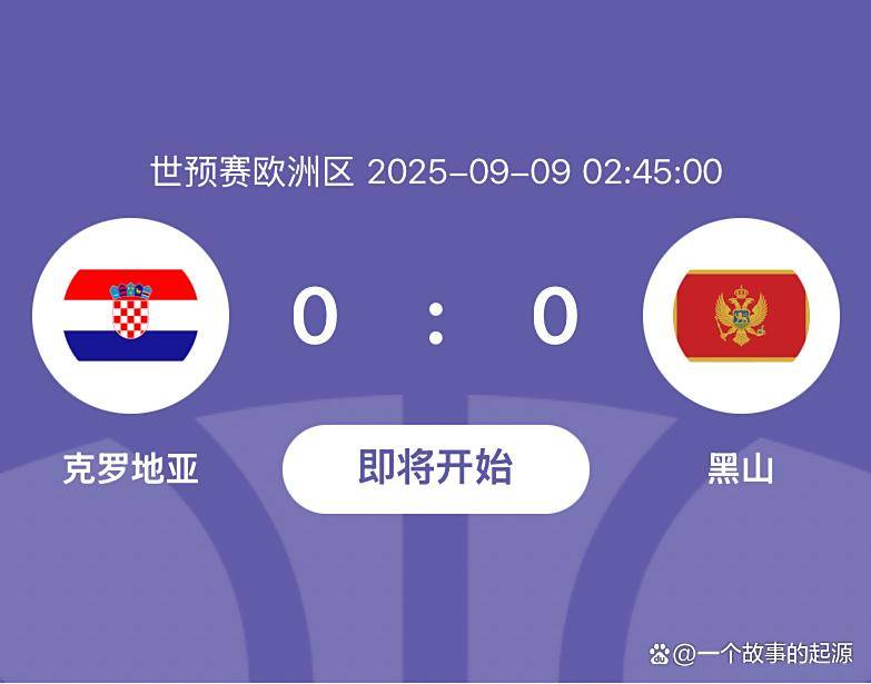 今晨世预赛焦点战，那不勒斯完成再遭质疑，管理层满意，赛程密集仍需轮换的简单介绍-ayx sports