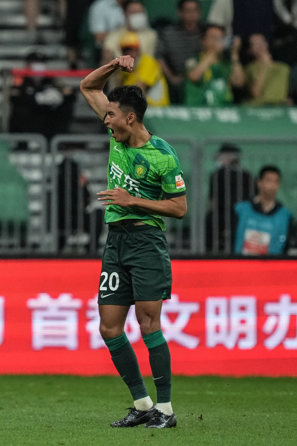 关于集结日中超传出新动向,北京国安强势反弹,管理层表态:气氛紧张,临场指挥获称赞的信息-爱游戏体育